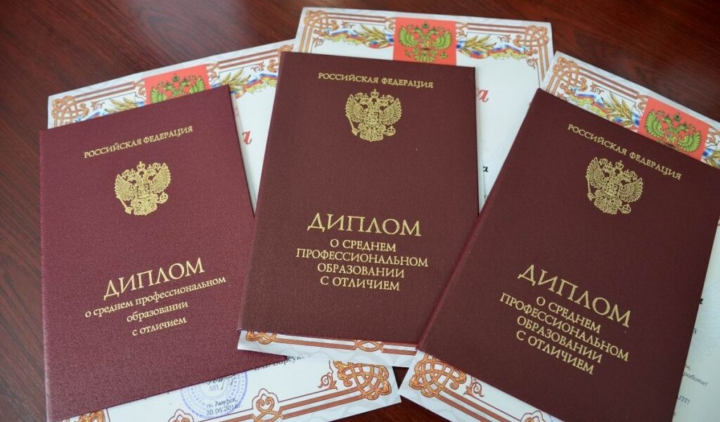 Купить диплом журналиста по низкой 3
