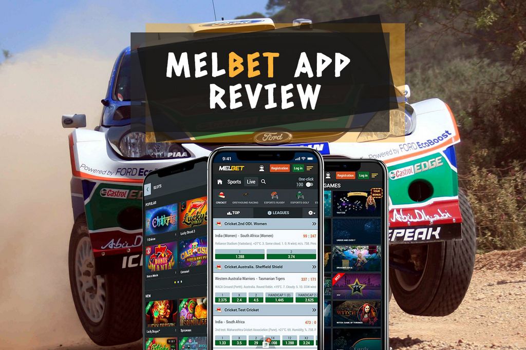 Melbet Betting Application